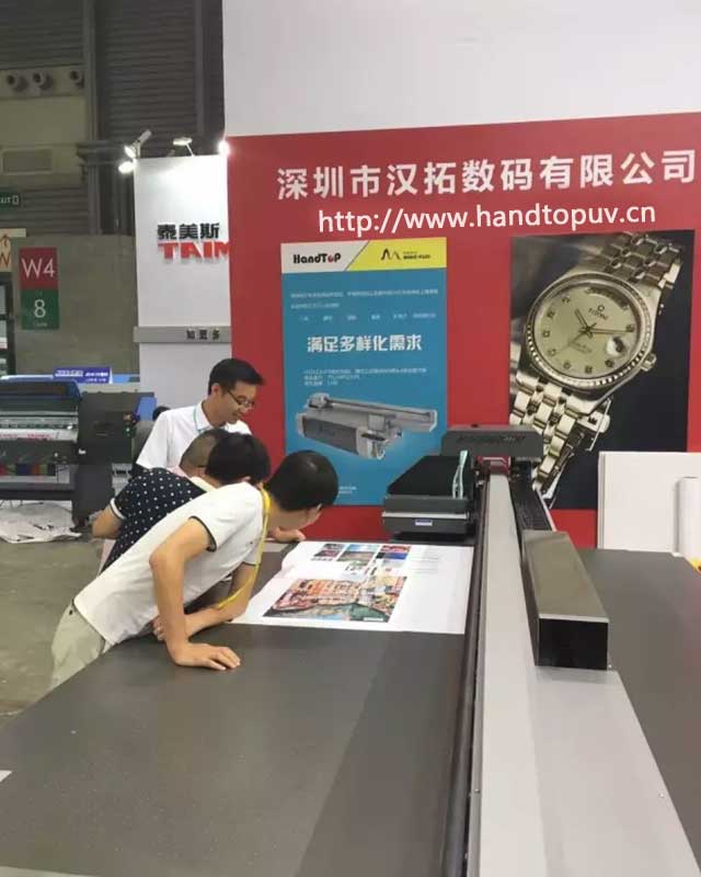uv平板打印機